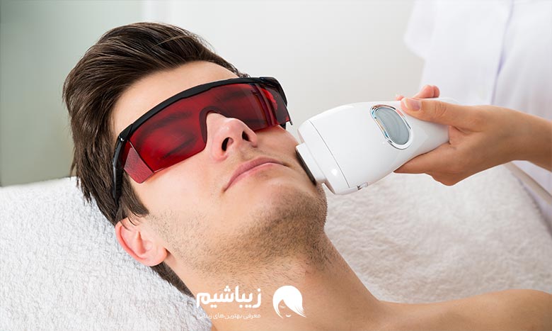 بهترین مرکز لیزر در نارمک 3 بهترین کلینیک لیزر نارمک