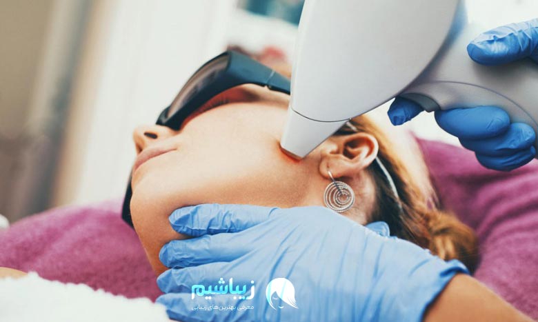 بهترین مرکز لیزر در رسالت کجاست؟ 3 بهترین دستگاه های لیزر در بهترین کلینیک لیزر در رسالت