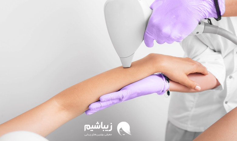 بهترین مرکز لیزر در سعادت آباد ۱۴۰۴ 7 ویژگی های بهترین مرکز لیزر در سعادت آباد
